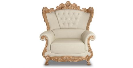 Кресло Версаль