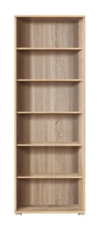 Офис лайн Стеллаж REG 79/220 Гербор фотография