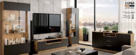 Луна Гостинная 2 Миромарк фотография