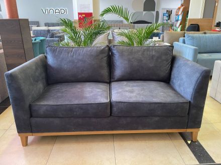 Диван Грацио ВНД Луцк фотография