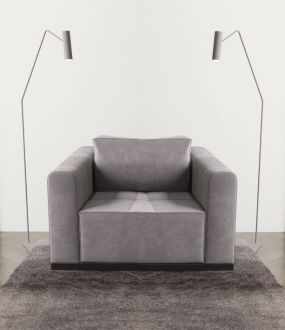 Крісло Маркус фотографія