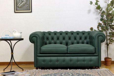 Диван Бруно 2 сидіння фотографія