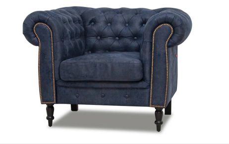 Крісло Адмірал ВНД Луцьк фотографія